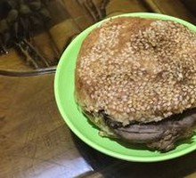 Beef Flatbread