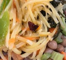 Three Cold Dishes Assortment