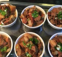 Braised Pork