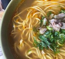 Ramen