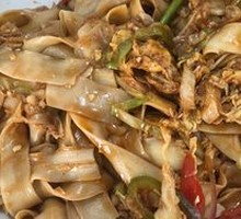 Egg Fried Noodles