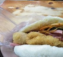 Baozi Sandwich with Everything