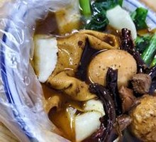 Bǎn Miàn