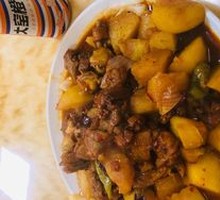 Big Plate Chicken
