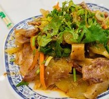 Cold Dish