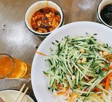 半卤半酱面