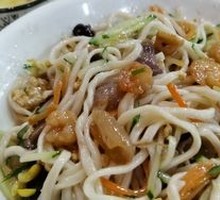 三鲜卤