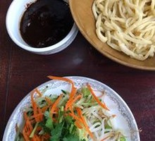 Zhajiang