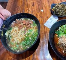 Braised Pork Rib Noodles
