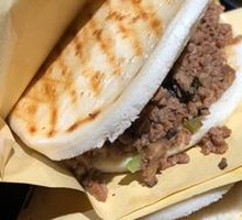 老城街肉夹馍