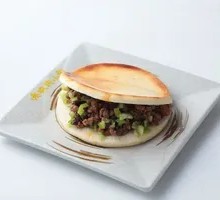 Braised Pork Belly in Flatbread