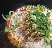 Yibin Ran Noodles