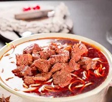 Beef