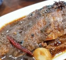 Braised Crucian Carp