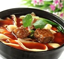 Beef Stir-Fried Knife-Cut Noodles