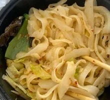 Oil-Poured Noodles