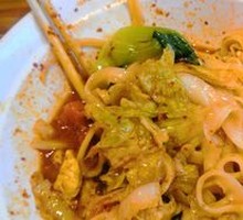 Spicy Oil-Poured Knife-Cut Noodles