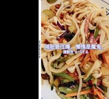 二姑夫面条（商用餐）