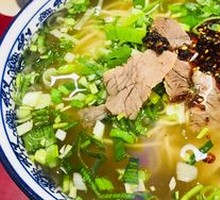 Beef Noodle Soup