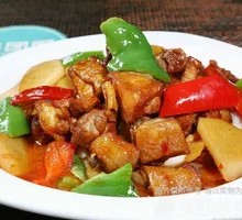 Xinjiang Big Plate Chicken