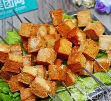 Fish tofu