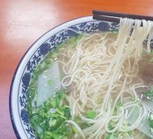 Lanzhou Lamian