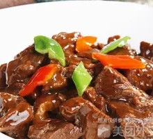 Braised Beef