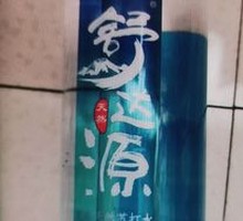 舒达源矿泉水