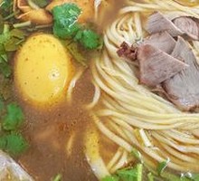 Yellow Soup Ramen