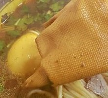 Tofu Skin