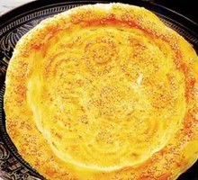 Xinjiang Flatbread