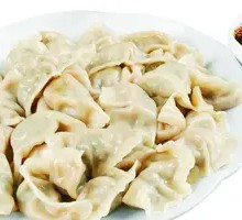 Mutton Dumplings