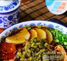 Sour Cabbage Beef Noodles