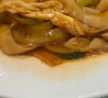 Stir-Fried Knife-Sliced Noodles