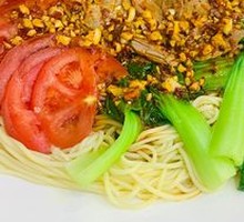 Beef Noodle Soup