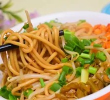 Hot Dry Noodles
