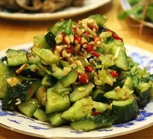 Cucumber Salad