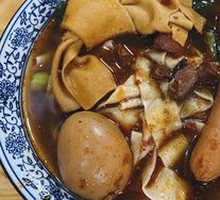 Bǎn Miàn