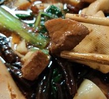 Beef Cubes