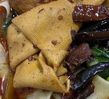 Braised Tofu Skin