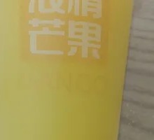 Mango Juice