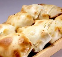 Xinjiang Roast Bun