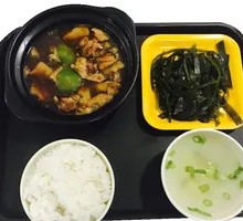 Stewed Chicken Rice
