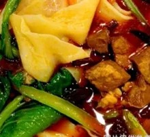 Bǎn Miàn
