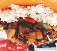 Braised Chicken with Rice
