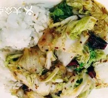 Spicy Sour Cabbage Rice Bowl