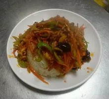 Fish-Flavored Shredded Pork Rice Bowl