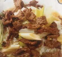 Scallion Stir-Fried Lamb Rice Bowl
