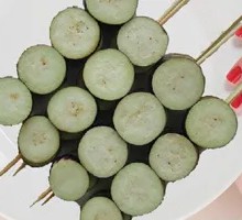 Eggplant