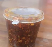 Chili Oil